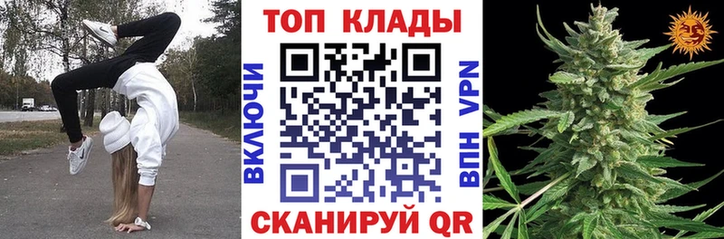 Наркотические вещества Мончегорск ГАШ  А ПВП  Меф мяу мяу 