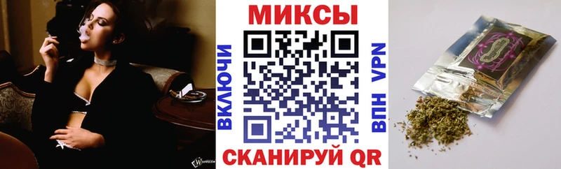 Бутират 1.4BDO  Мончегорск 
