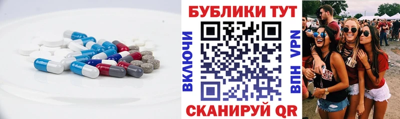 наркошоп  Мончегорск  ЭКСТАЗИ MDMA 