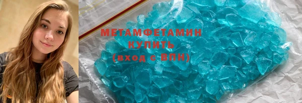 а пвп мука Бородино