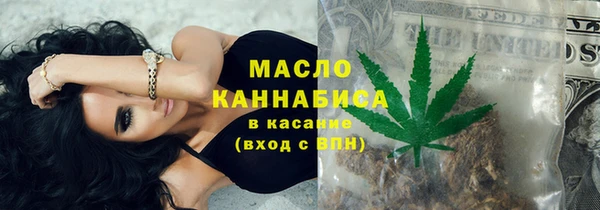 эйфоретик Верхнеуральск