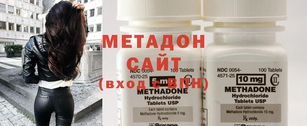 гашиш Верея