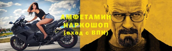 гашиш Верея