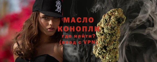 эйфоретик Верхнеуральск