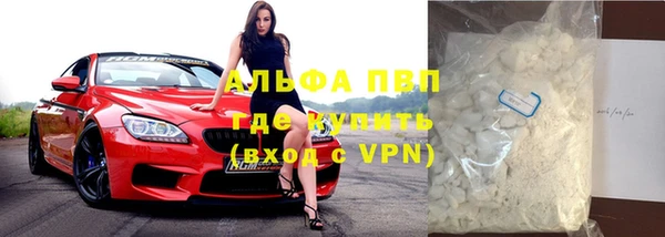 гашиш Верея