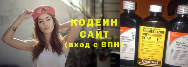 гашиш Верея
