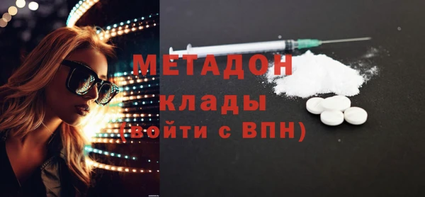 Альфа ПВП Верхний Тагил
