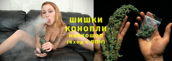 Альфа ПВП Верхний Тагил