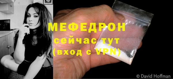 Альфа ПВП Верхний Тагил