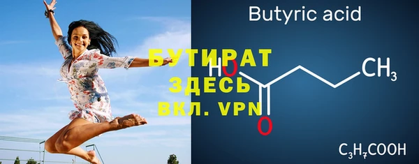 гашиш Верея