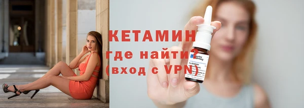 эйфоретик Верхнеуральск