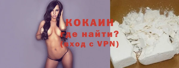 Альфа ПВП Верхний Тагил