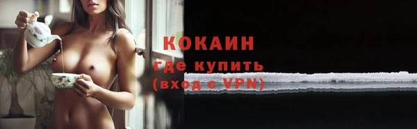 гашиш Верея