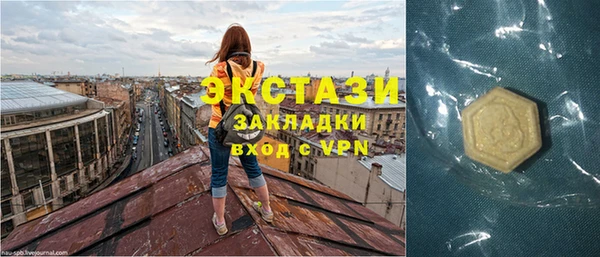 гашиш Верея