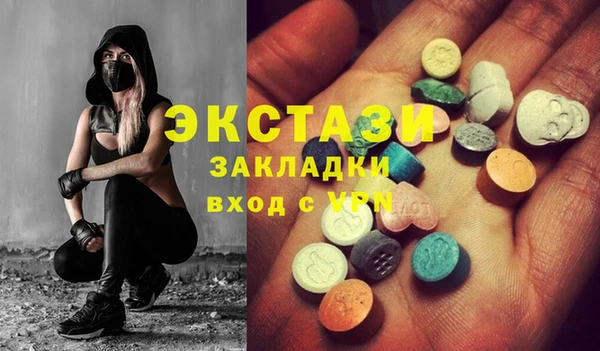 гашиш Верея