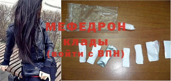 Альфа ПВП Верхний Тагил