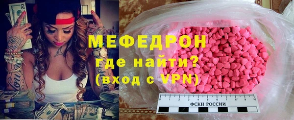 гашиш Верея