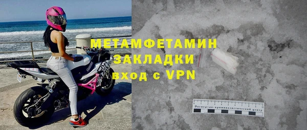 Альфа ПВП Верхний Тагил