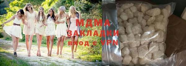 гашиш Верея