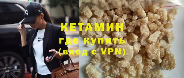 гашиш Верея