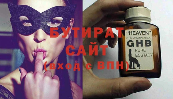 гашиш Верея