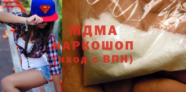 Альфа ПВП Верхний Тагил