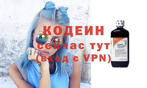 Альфа ПВП Верхний Тагил