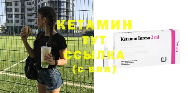 эйфоретик Верхнеуральск