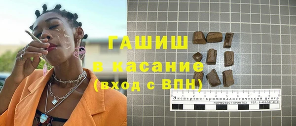 Альфа ПВП Верхний Тагил