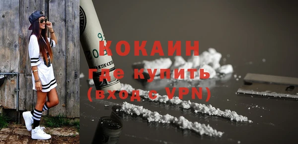 эйфоретик Верхнеуральск