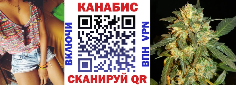 Шишки марихуана ГИДРОПОН Мончегорск